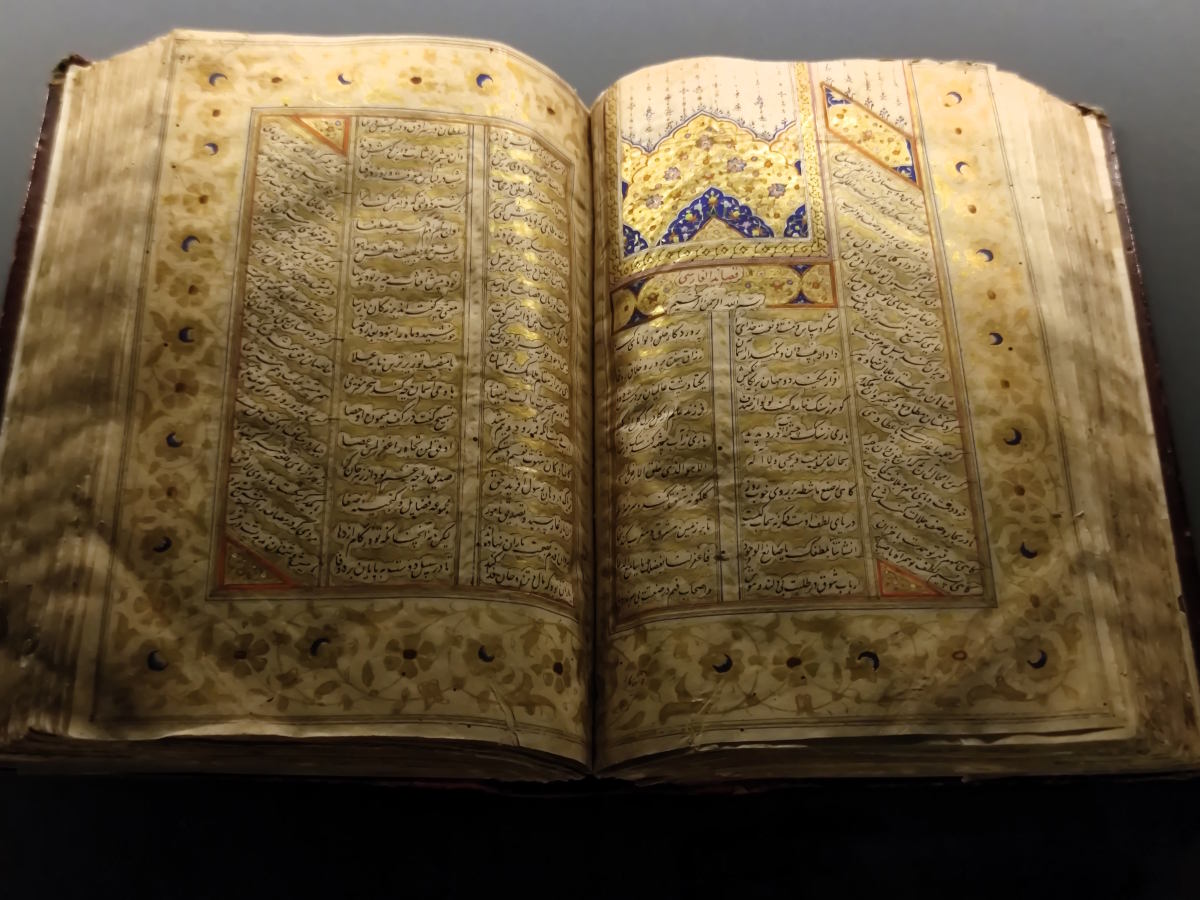 Visitare il Museo D'Arte Orientale a Torino: Corano Manoscritto in carattere cufico del Corano,I