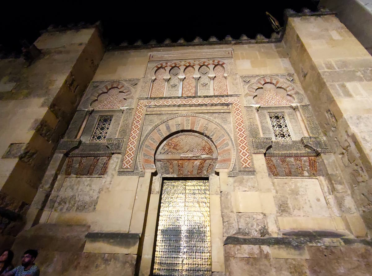 Cosa vedere a Cordoba: La porta dello Spirito Santo nella cattedrale Mezquita