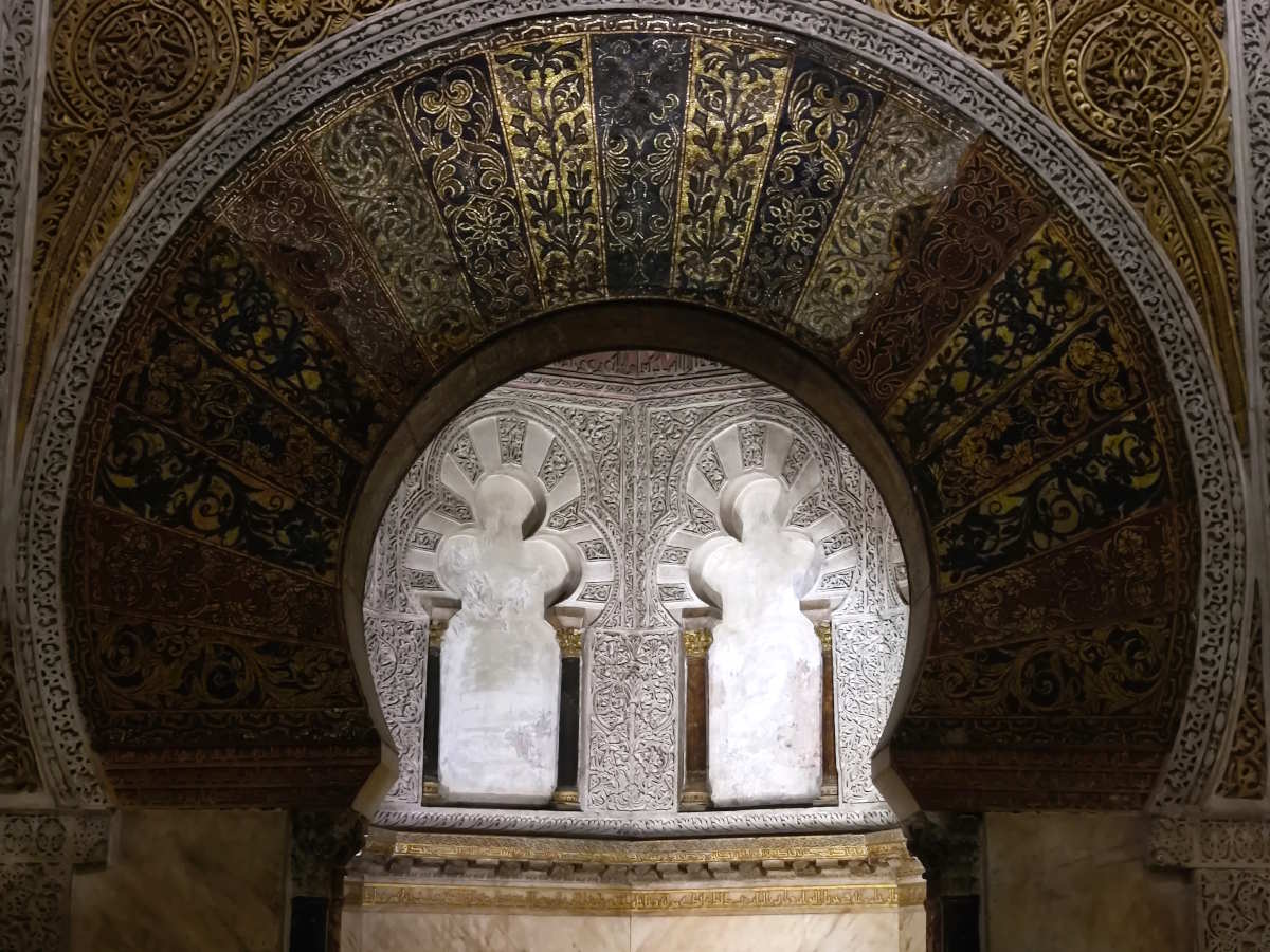 Particolari del mihrab della Mezquita di Cordoba